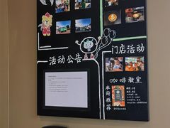 -星巴克(常州星河国际店)