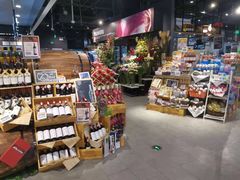 -Olé精品超市(北京合生汇店)