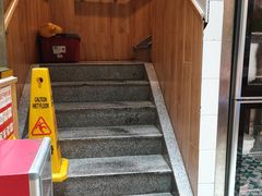 -华辉拉肠(同福店)