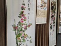 -秦汉胡同国学书院(梅川分馆)