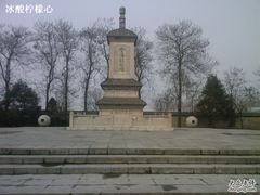 -西安青龙寺遗址景区