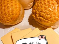 -吉旺港式餐厅(南方商城店)