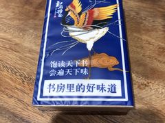 -和府捞面(方庄店)
