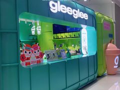 -gleeglee乐溢亦茶(合生汇店)