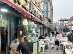 -来之顺海鲜菜馆·青岛菜·始于1993(栈桥店)