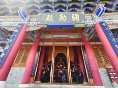 -崇圣寺三塔文化旅游区