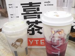 -喜茶(东莞汇一城店)
