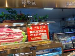 -蚝贝乐鲜蚝烤肉烤榴莲自助(金楠天街店)