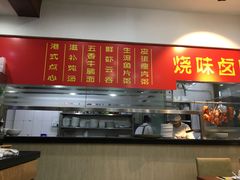 -香港仔茶餐厅(凤阳店)