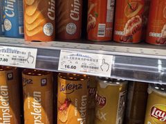 -胖东来生活广场(健康路店)