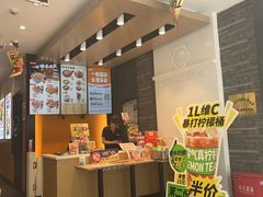 -吉野家(大连黑石礁富丽庭店)