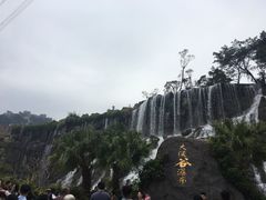 -东部华侨城