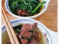 -泉兵三代清汤粉(晟龙店)