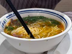 -丝路伊兰·兰州牛肉面(牛街总店)