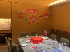 -海底捞火锅(丰尚国际广场店)