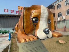 -八景休閒山莊  廣東十大名山莊