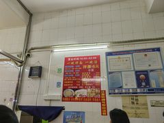 -思北花生汤