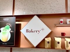 -BHG Bakery(北京SKP店)