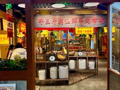 -牛三斤潮汕鲜牛肉火锅(昌发展万科店)