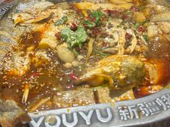 -马有鱼·馕坑烤全鱼(美美2店)