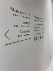 -优加东京秀烫染SALON