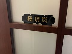 -NINES推理馆·实景侦探推理剧MIXPLAY(静安店)