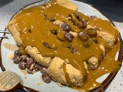 -小豆海棠(嘉兴路店)