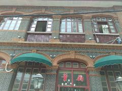 -董厨煨汤馆(车站路店)
