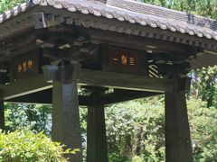 -沈阳植物园