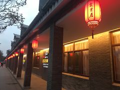 门面-霞客居酒店·霞客食府·宁海特色小海鲜