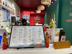 -春莱·老挝咖啡·泰式奶茶(华强广场店)