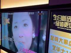 -星聚会KTV(南翔印象城MEGA店)