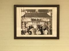 -许留山(佐敦道店)