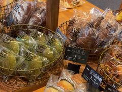-Max Bakery 阿唛手作