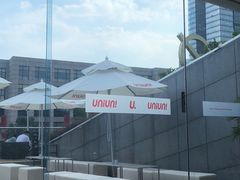 -UNI UNI(环亚凯瑟琳店)