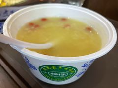 荷叶粥-穆得·老周家牛肉烧饼(普利街店)
