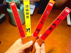 -魏铭鱼头捞饭(晋阳路店)