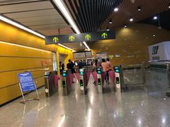 -红土地(地铁站)