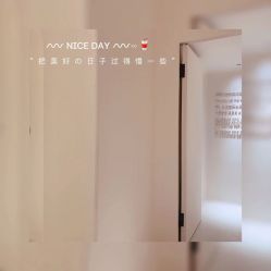 -紫御国际抗衰ZOE ANTI AGING