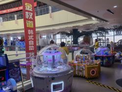 -童梦园主题乐园(天津泉汇购物广场店)