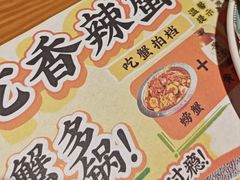 -庆峰龙虾烧烤(合肥一店)