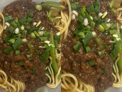 -十八梯邓凳面(大坪正街店)