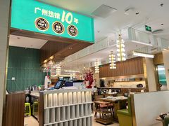 -品也·鲍鱼鸡火锅(皇庭广场店)