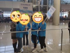 -温州龙湾国际机场