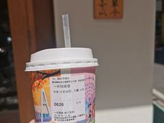-一杯潮茶·专注潮汕茶饮(朝阳庄店)