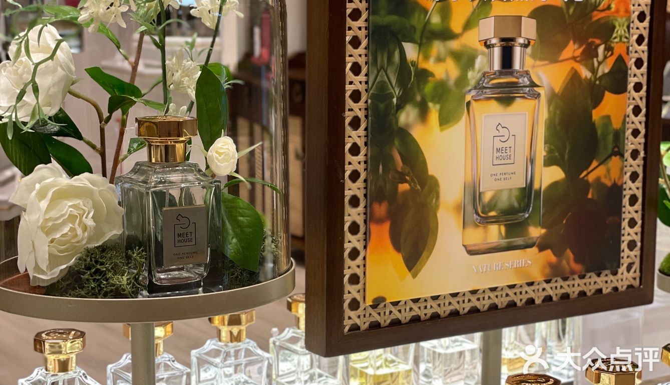 分享一次奇妙的调香之旅｜附调香攻略