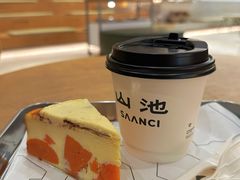 -SAANCI山池咖啡(海上世界文化艺术中心店)