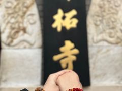 -潭柘寺景区