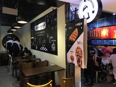 -王子拉茶(岁宝益田店)
