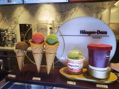 -哈根达斯(滨江店)